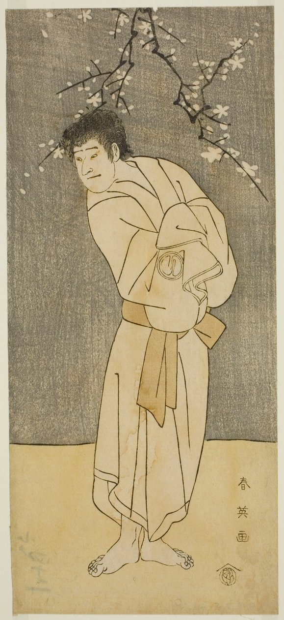 1793 年正月在中村剧场（ 作者 胜川俊英
