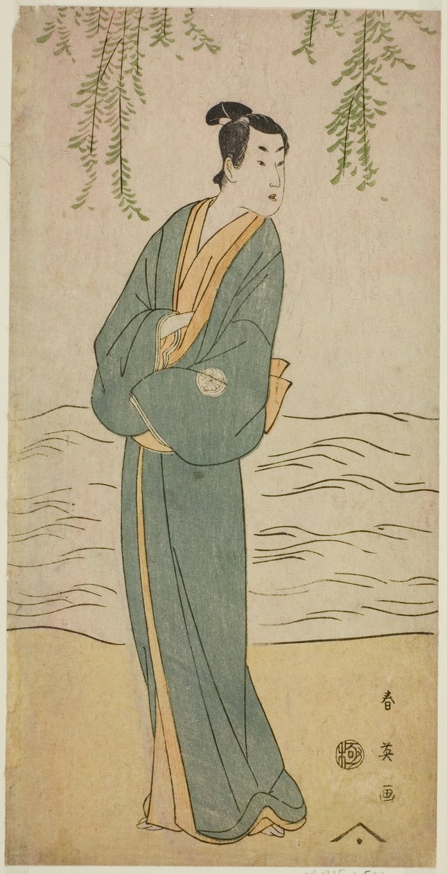 1796 年正月在桐剧场上演的《须田之春艺伎片木》中饰演长吉的演员濑川菊之条三世 作者 胜川俊英