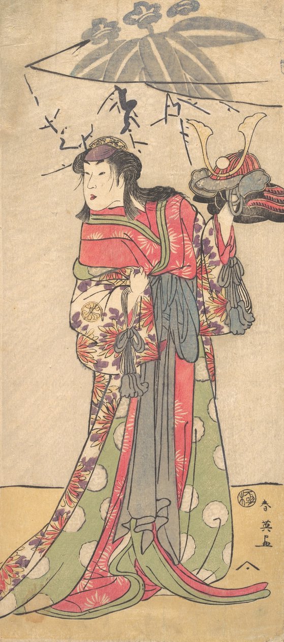 演员濑川喜久野三世扮演的女人，约1792年。 作者 胜川俊英