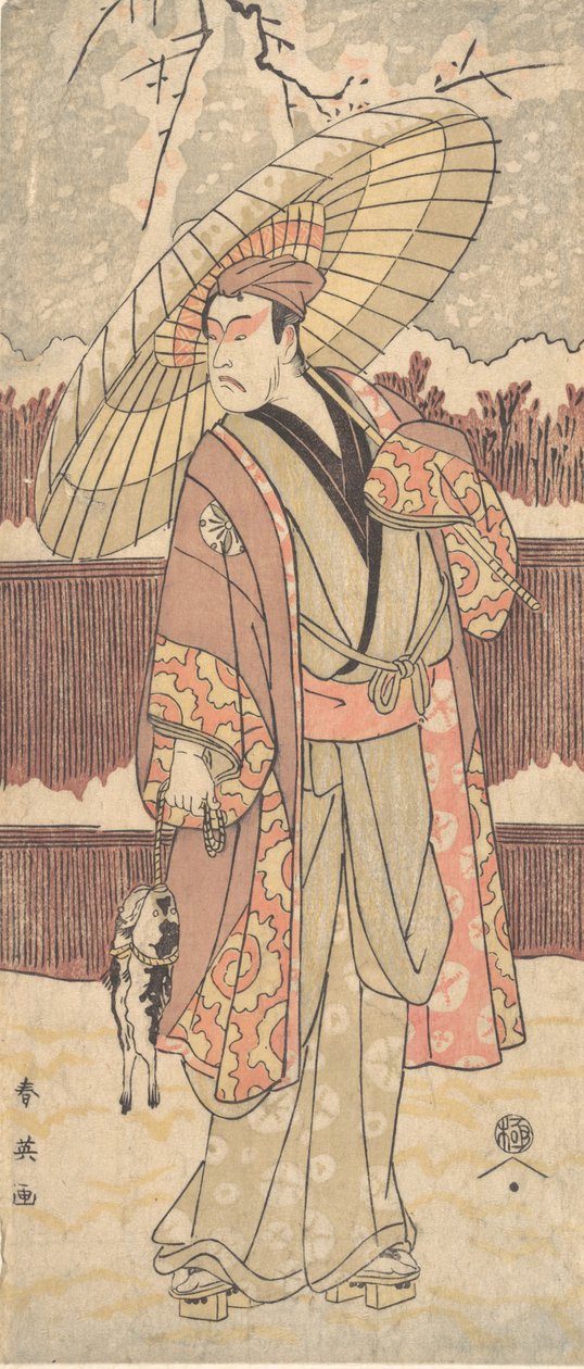 第四幅松本幸之助在伞下行走的人，约1796年。 作者 胜川俊英