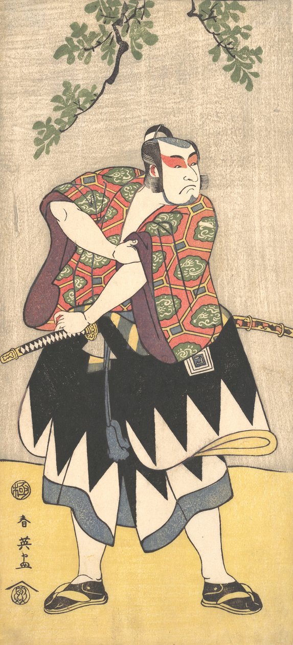 第二幅Ichikawa Monnosuke穿和服的男子，约1793年。 作者 胜川俊英