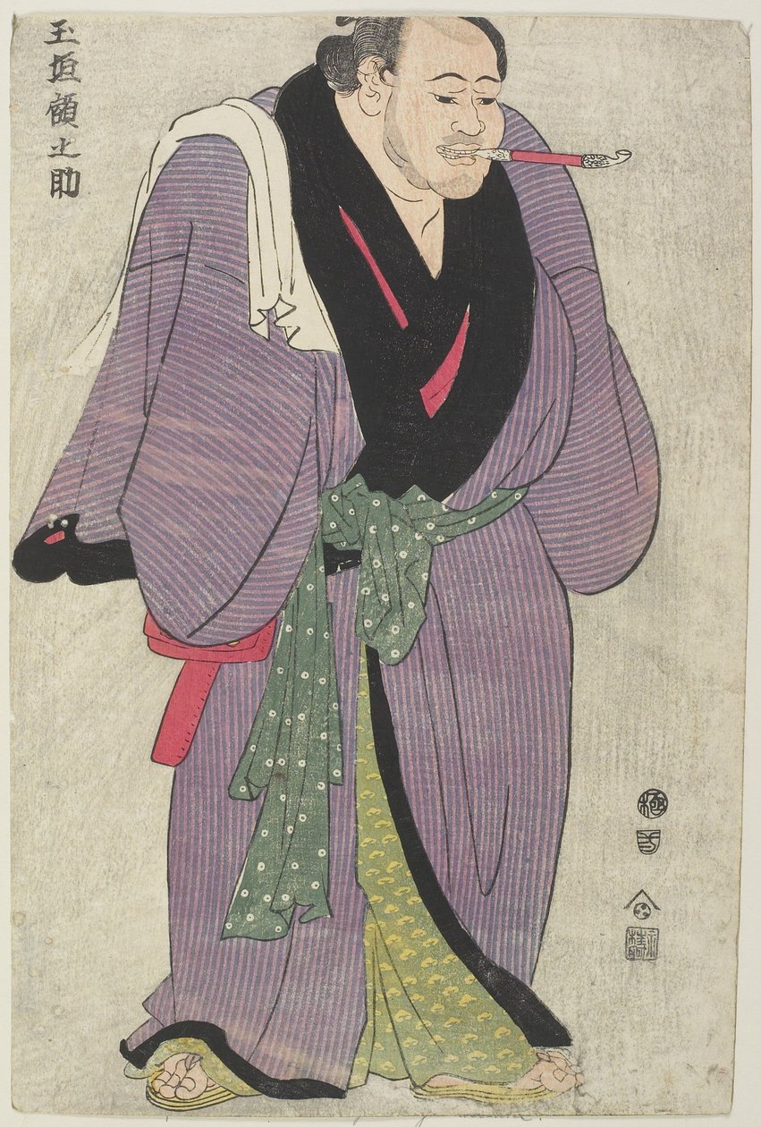 Sumo_ Wrestler Tamagaki Gakunosuke 作者 胜川俊英