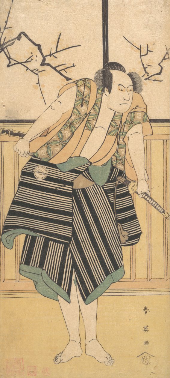 第三幅泽村宗九郎作为一个人站在房间里，约1793年。 作者 胜川俊英