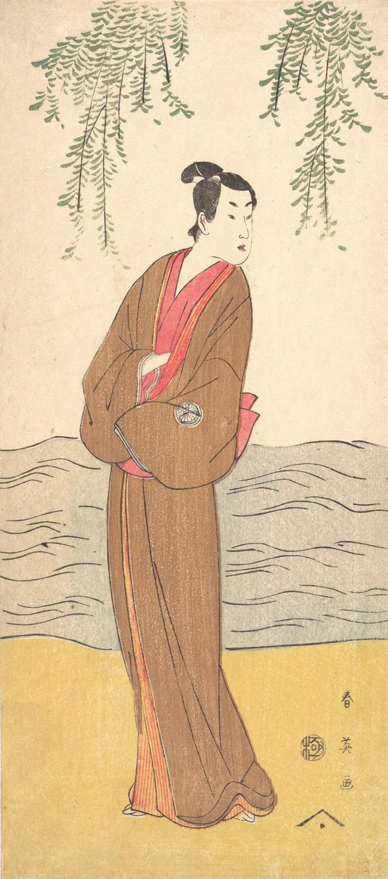 濑川菊野三郎作为久松站在岸上，约1795年。 作者 胜川俊英