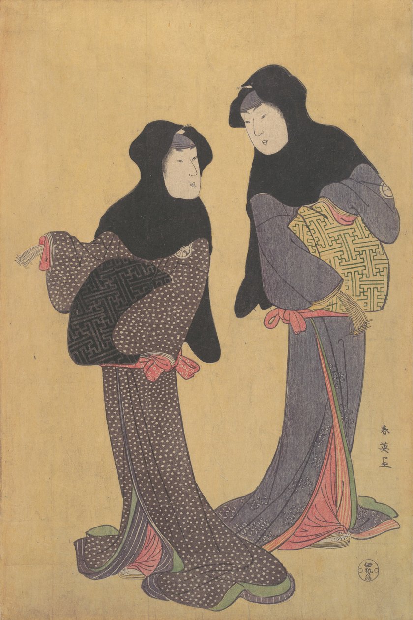 两个女人的对话，18世纪末。 作者 胜川俊英