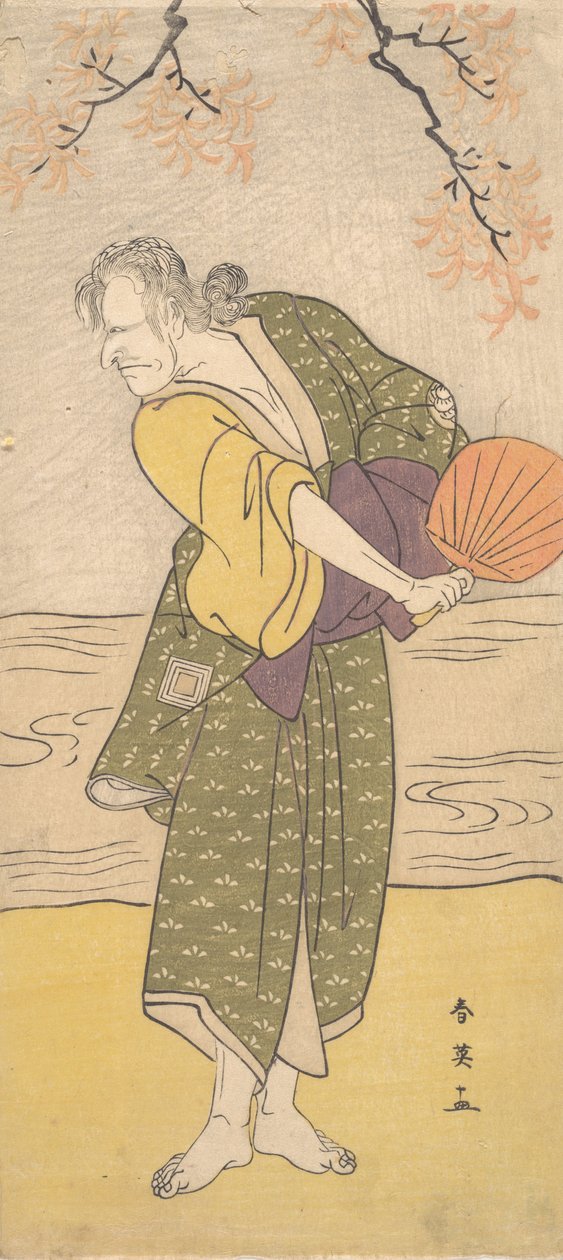 不明身份的市川线演员扮演老妇人，约1795年。 作者 胜川俊英
