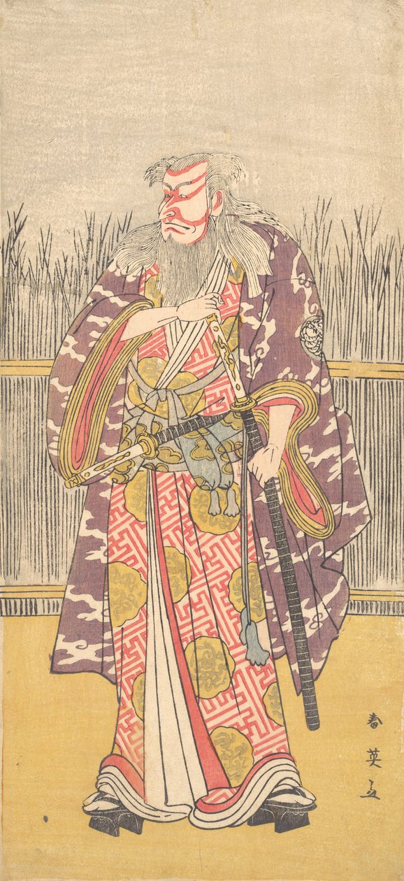 不明身份的市川系演员在扮演Hige no Ikyu，约1795年。 作者 胜川俊英