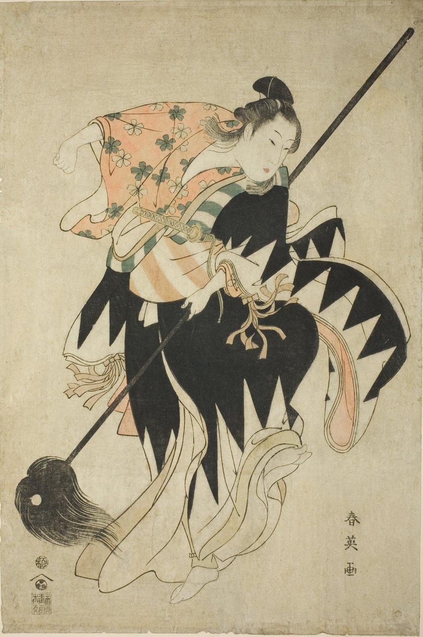 舞矛青年 作者 胜川俊英