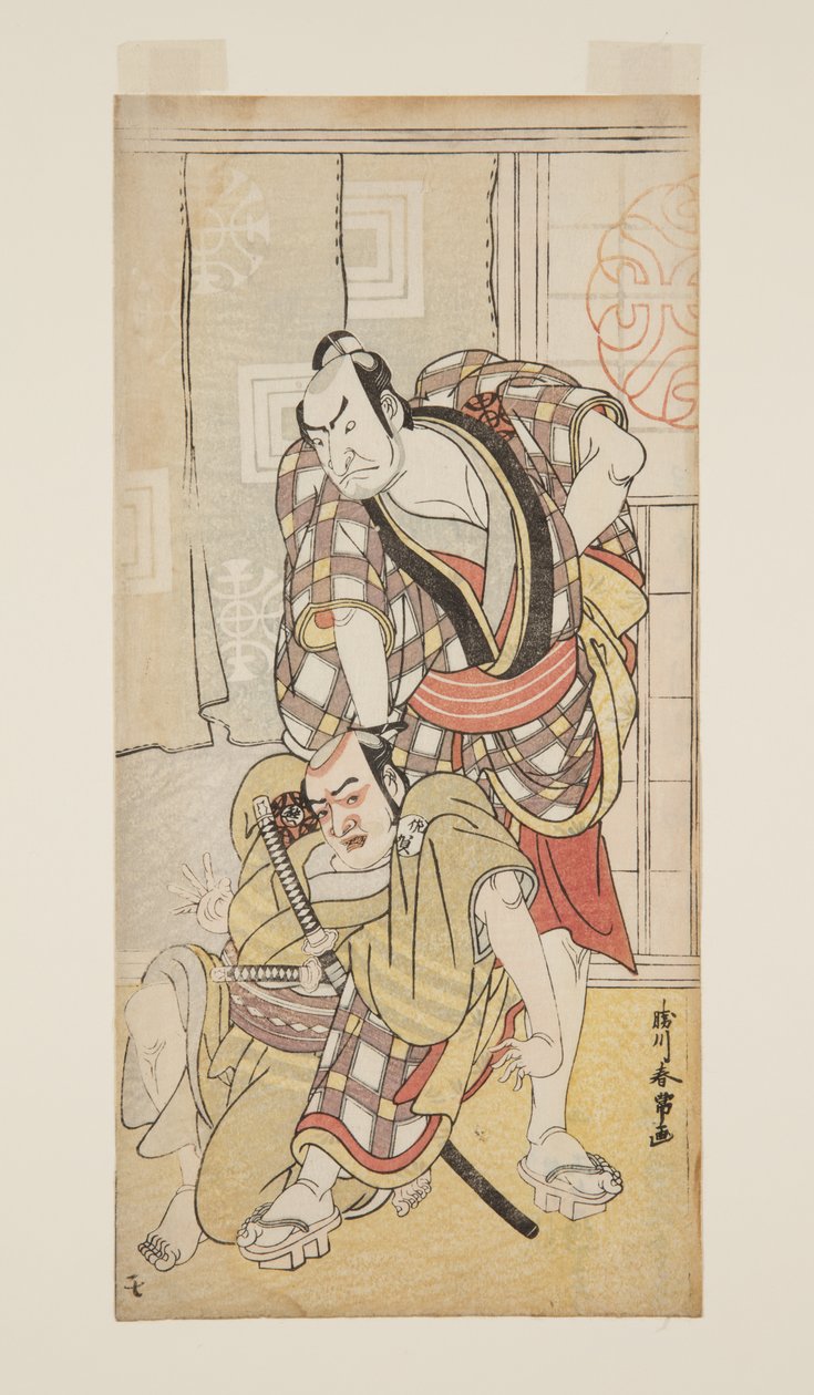 戏剧场景（彩色木版画 作者 胜川俊英