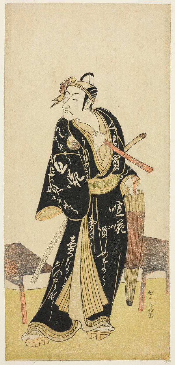 作者 胜川俊康®̄