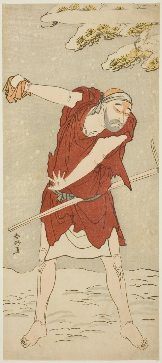 演员小野江松介（Onoe Matsusuke I）在 "Courtesan：在 "Kerria Roses at Ide"（"Keisei Ide no yamabuki"）中饰演补天僧 作者 胜川俊康®̄