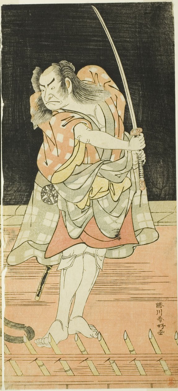  作者 胜川俊康®̄