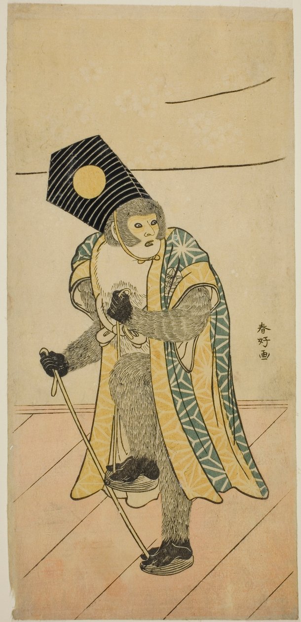 1785 年二月在中村剧场演出的《三人行弥生之雏形》中饰演猴子的演员市村右卫门九世 作者 胜川俊康®̄