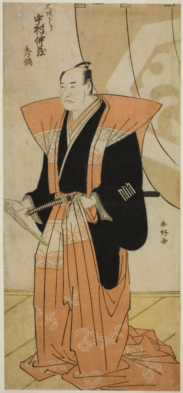  作者 胜川俊康®̄
