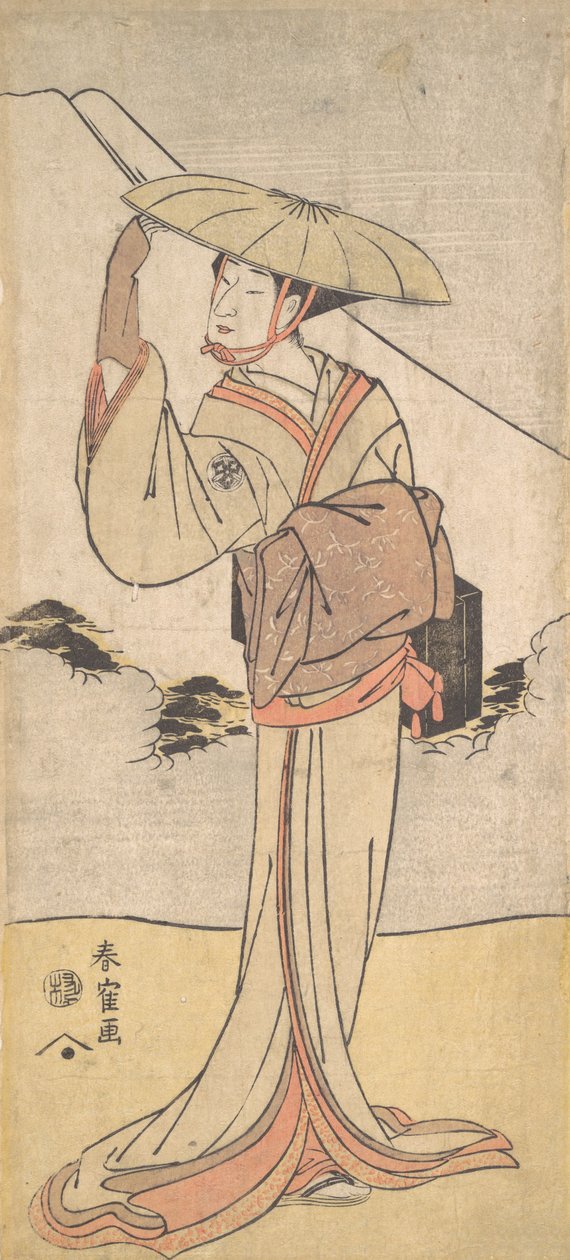 中村能生二世在《今世缘》中的角色，1796年关西8。 作者 胜川骏阁