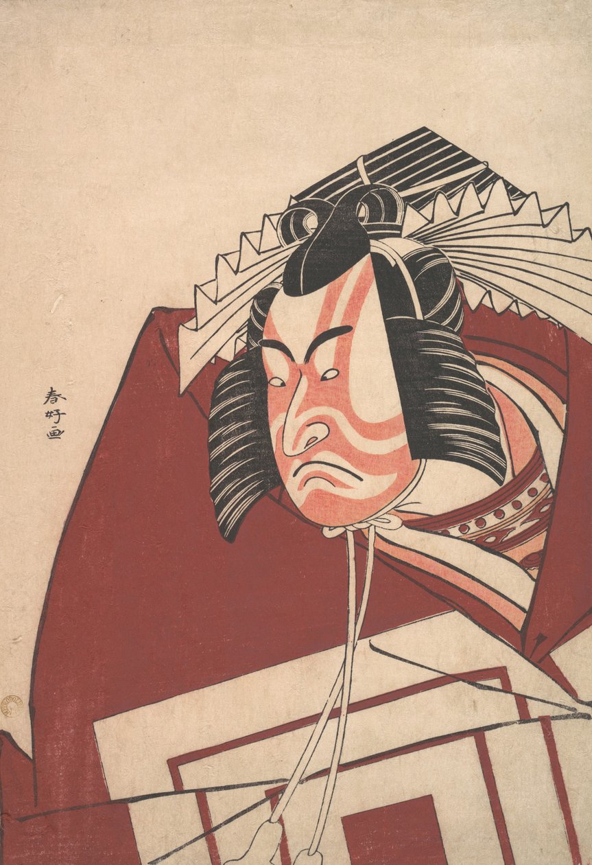 Ichikawa Danjuro V在Shibaraku表演中，约。1789. 作者 胜川俊子