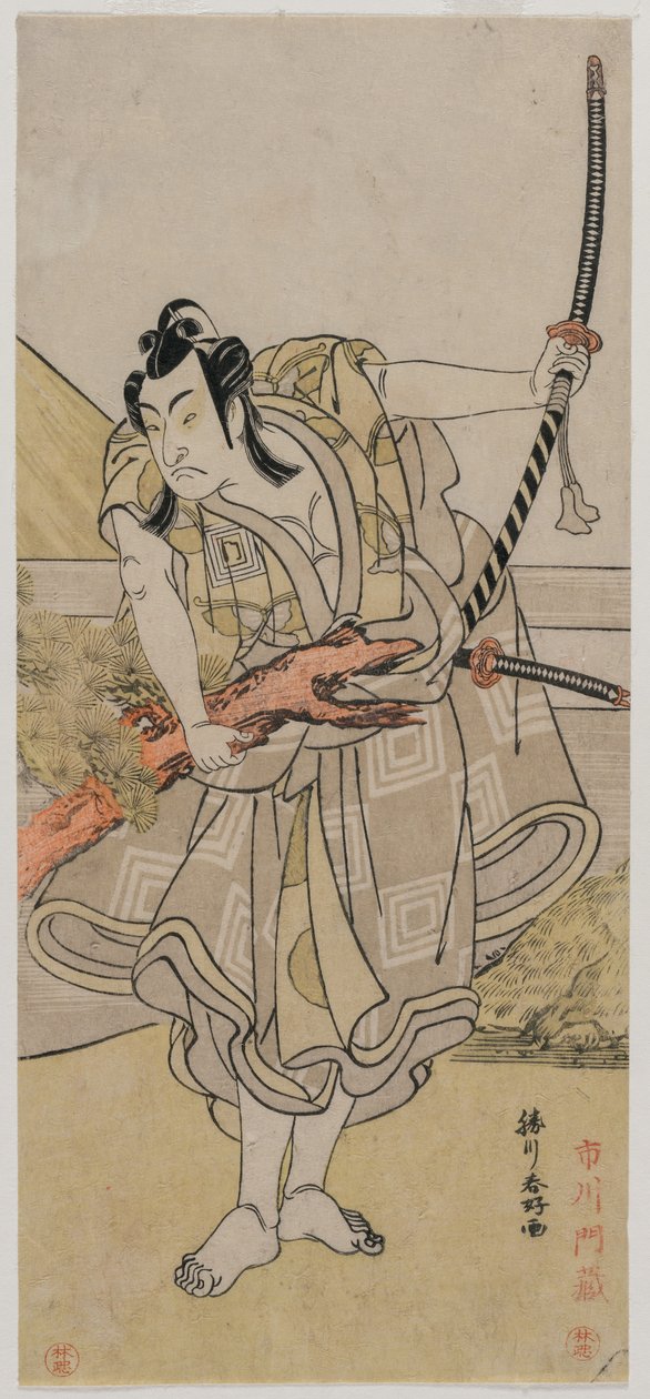 市川Monnosuke II饰演Soga no Goro，约于1770年代后期。 作者 胜川俊子