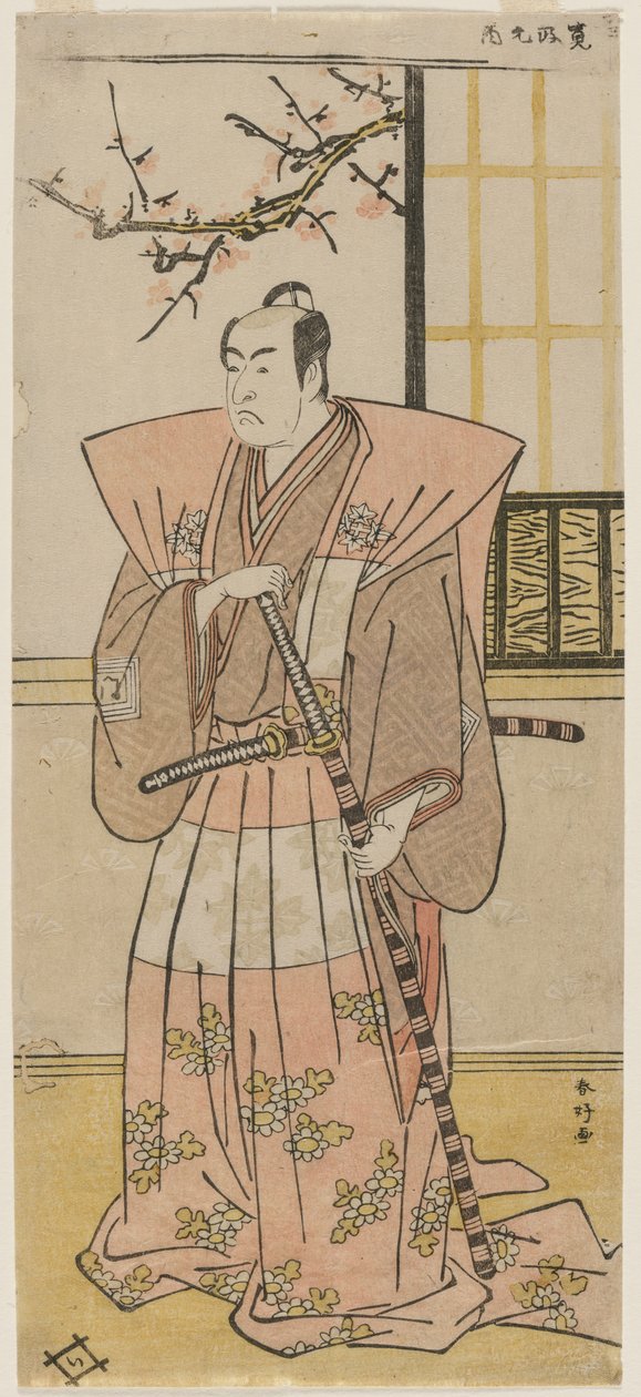 市川Monnosuke II作为礼服的领主，1789年。 作者 胜川俊子
