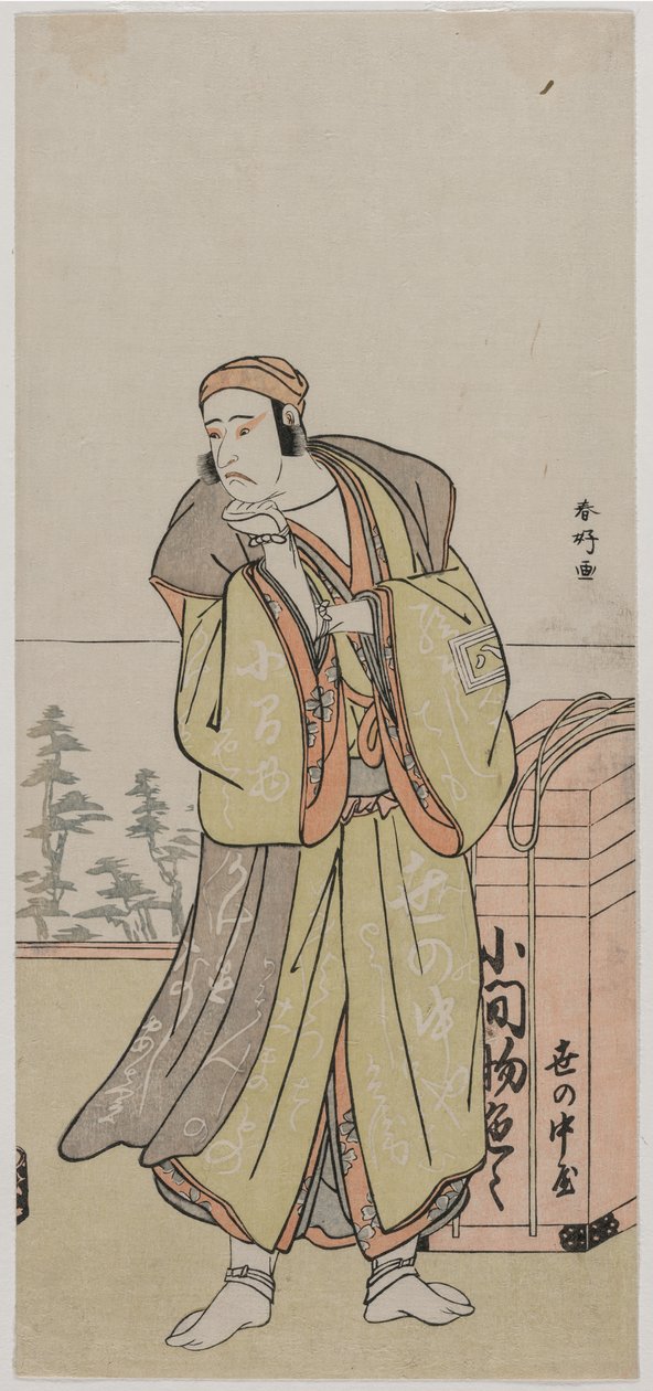 市川八三（Ichikawa Yaozo II），1770年代中期或后期作为流动小贩。 作者 胜川俊子