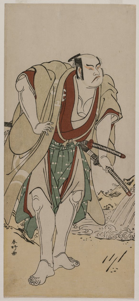 大谷弘治三世饰演站在溪边的武士 作者 胜川俊子