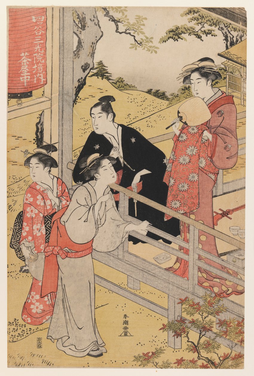 四谷Sankoin Temple的茶馆（彩色木版画） 作者 胜川俊子