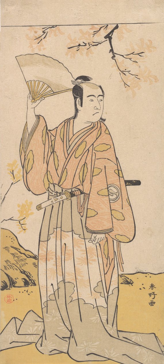 演员，泽村宗三郎拿着一把打开的扇子，约1779年。 作者 胜川俊子