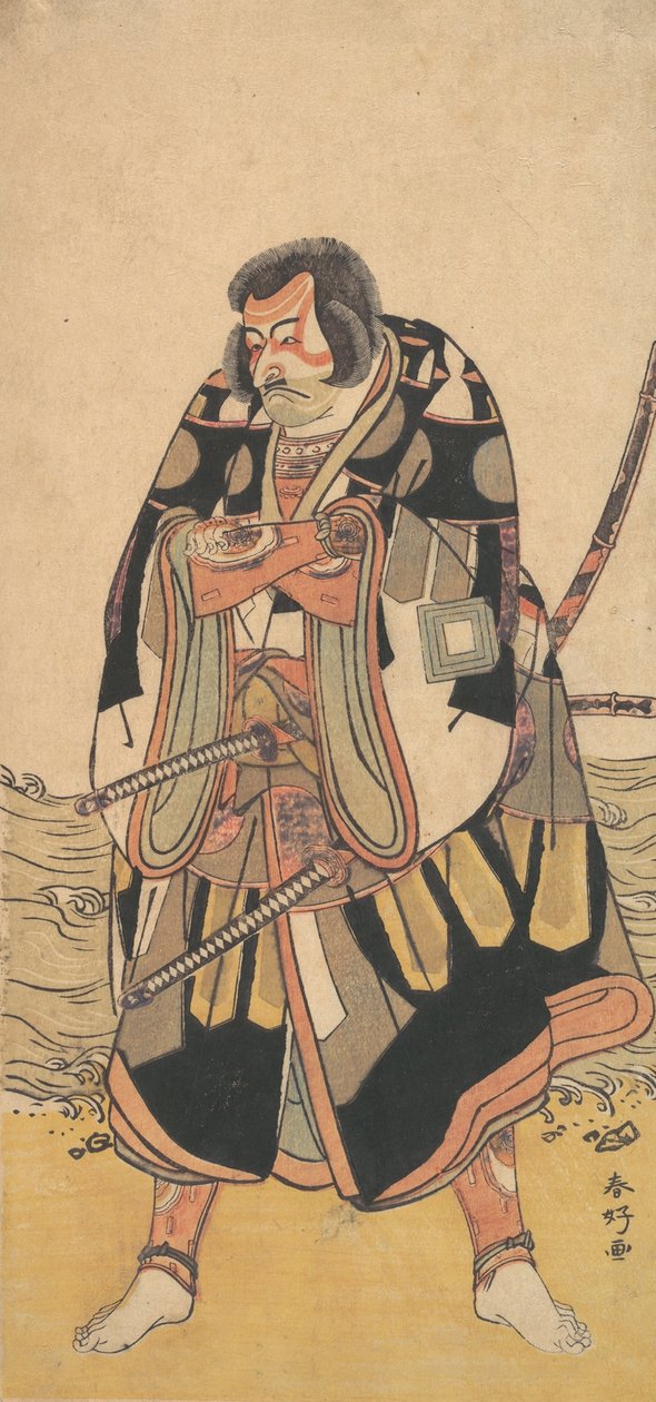 演员Ichikawa Danjuro V扮演海边的战士，约1790年。 作者 胜川俊子