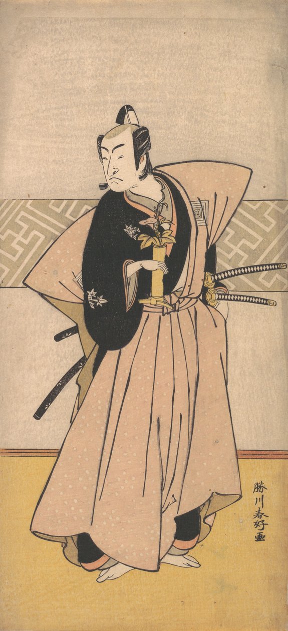 演员Ichikawa Omezo扮演的双刀武士，1743-1812。 作者 胜川俊子