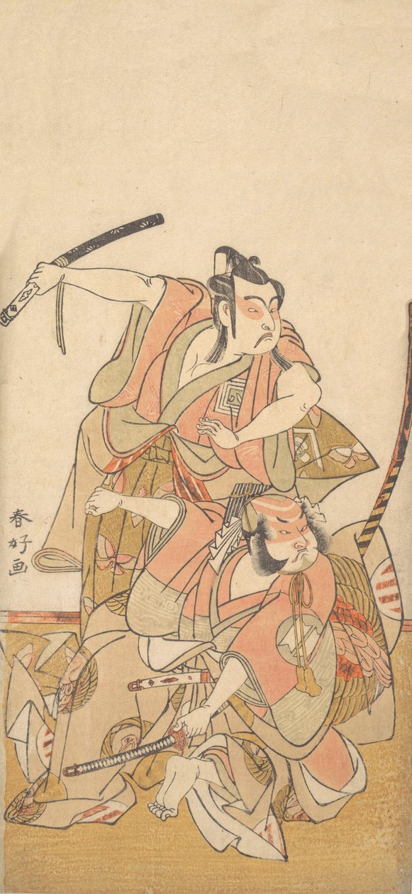 演员Ichikawa Yaozo II在扮演Soga no Goro，约1772年。 作者 胜川俊子