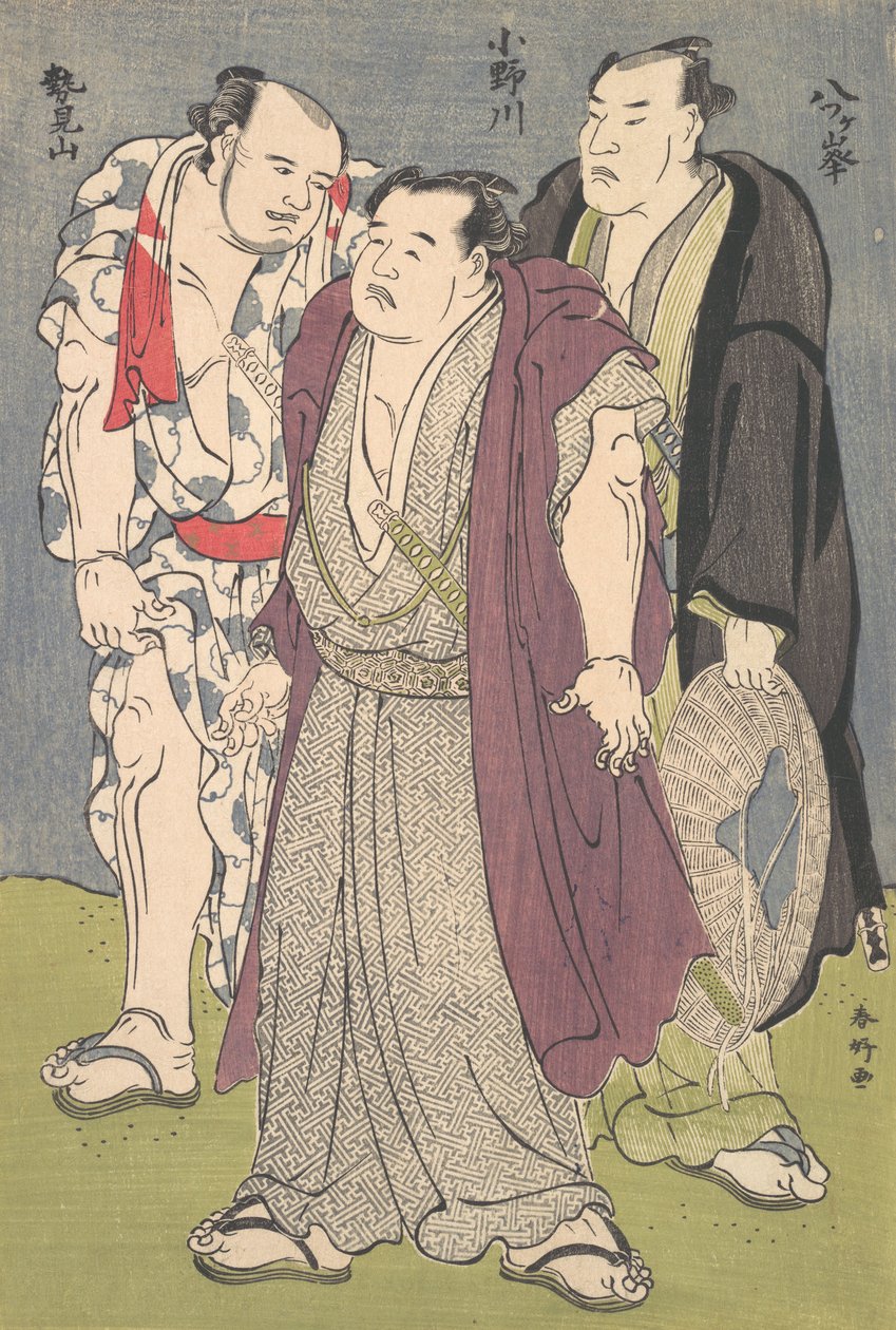 三个相扑运动员：小野川、清美山和Yatsugamine，约1790年代。 作者 胜川俊子