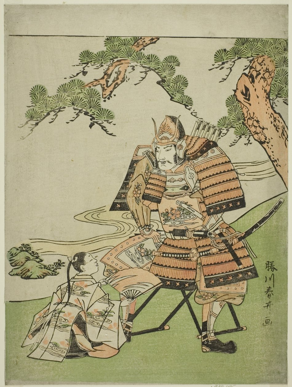 Teewarior Kusunoki Masashige (1294-1336) Bijing 告别Hison Masatsura，c. 1780（韩文背面印刷；Chuban） 作者 胜川俊生