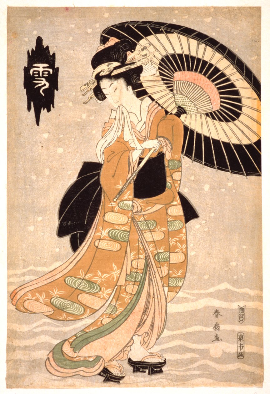 雪，月亮和花朵，c1812 作者 胜川顺森