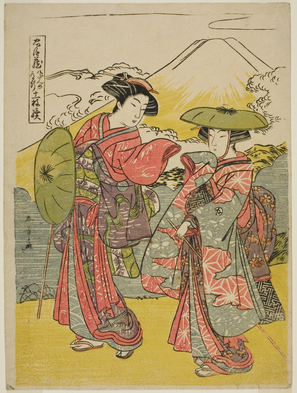 第八幕新婚旅行》选自话剧《忠臣库 作者 胜川俊章
