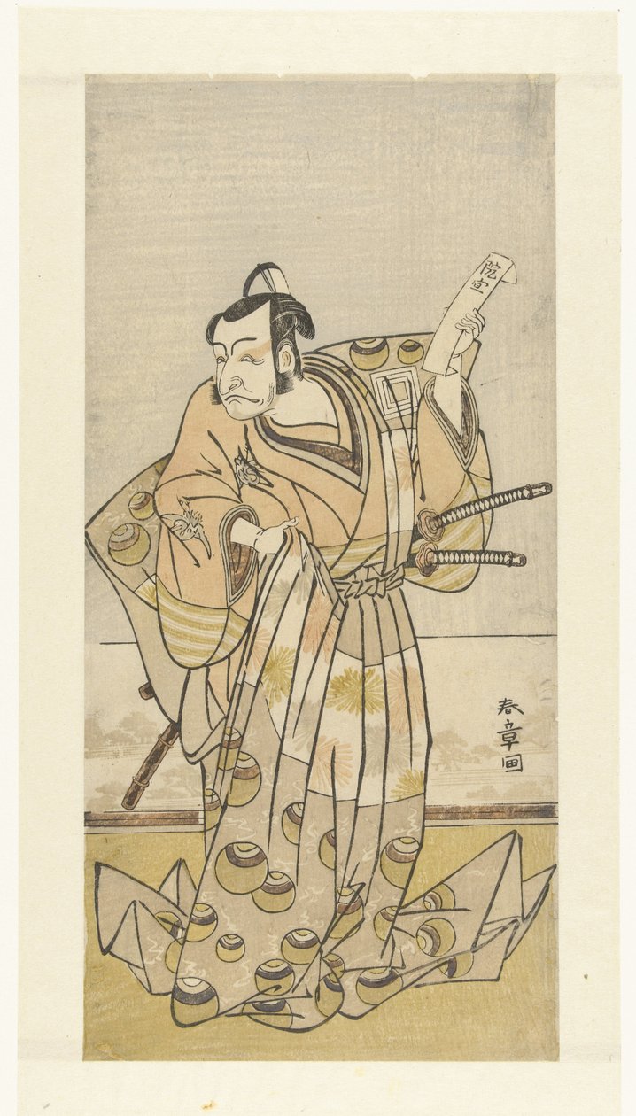 演员 Ichikawa Danjuro IV 作者 胜川俊章