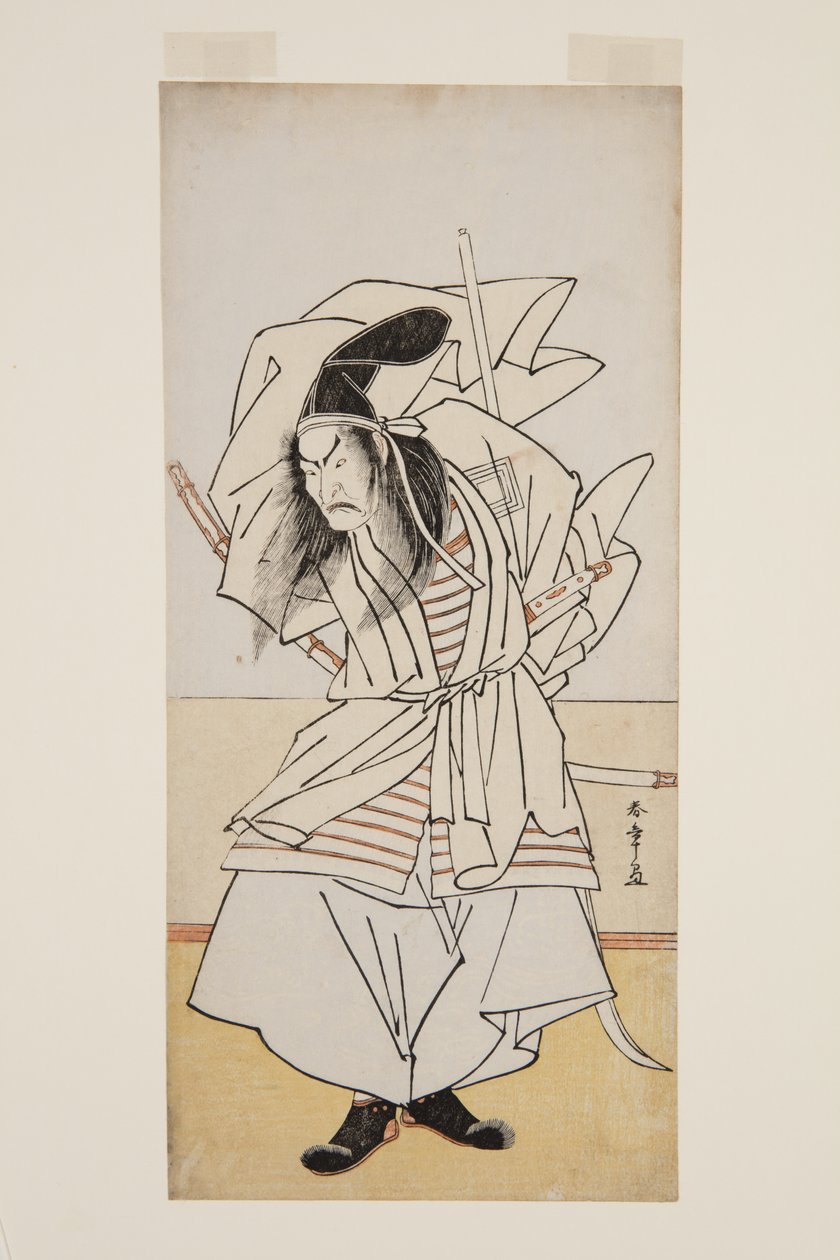 演员 Ichikawa DanjV 饰友守（彩色木刻版画） 作者 胜川俊章