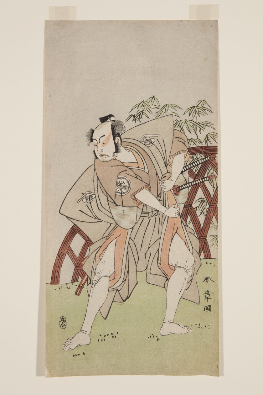 演员 中村 J?z? II（彩色木版画） 作者 胜川俊章