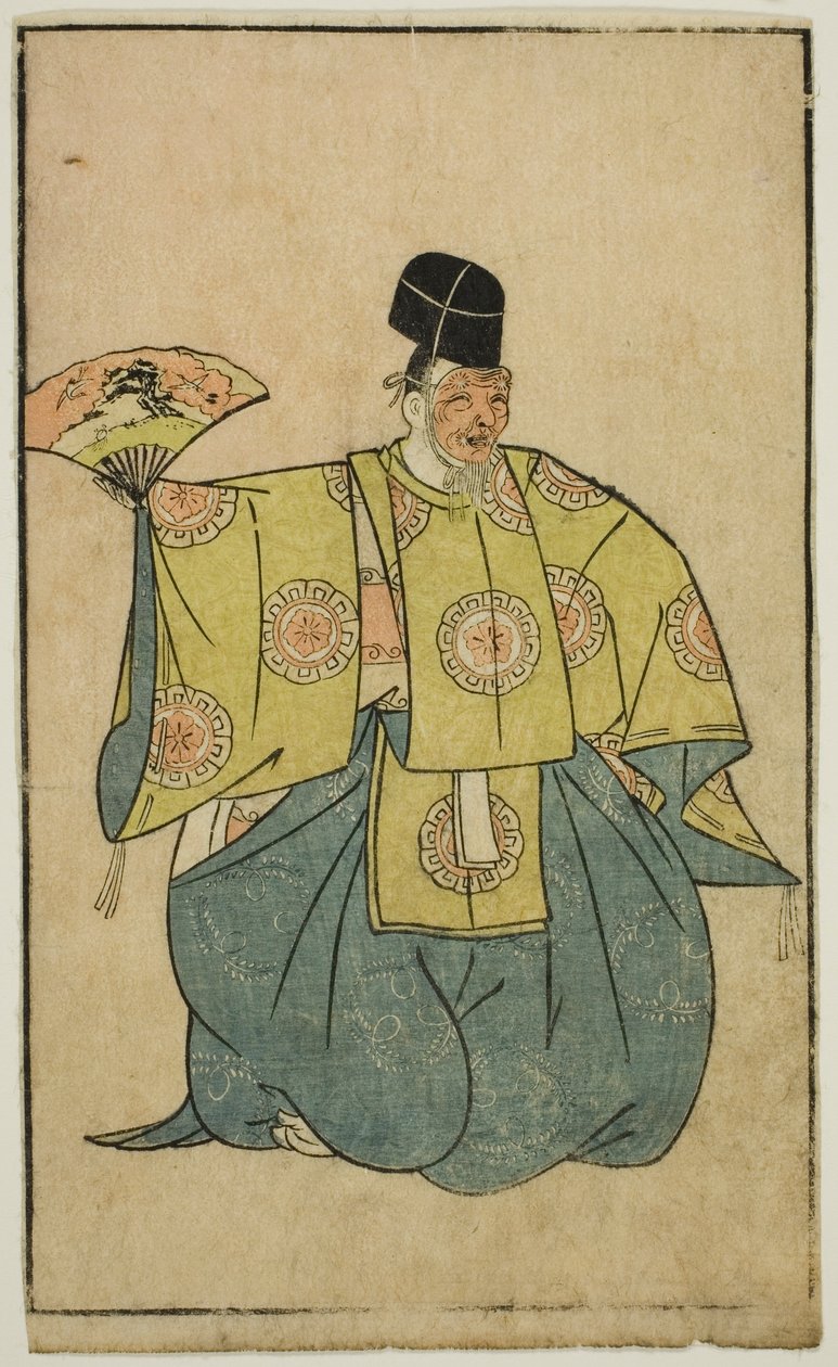 演员饰演冲名，选自 "戏迷画册（Ehon butai ogi）" 作者 胜川俊章