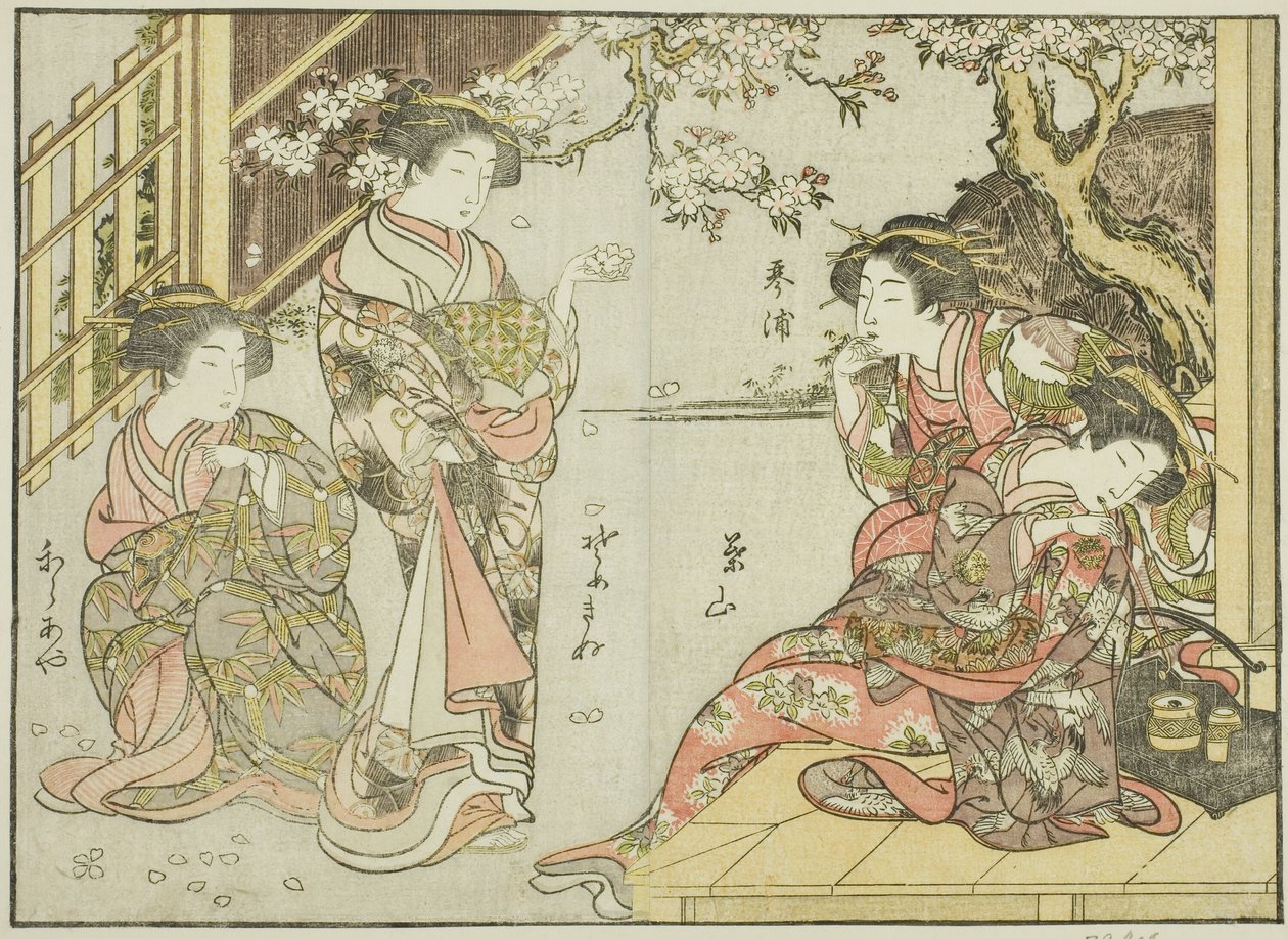 朝日丸屋的歌妓，选自《妓院美女镜》（Seiro bijin awase sugata kagami），第 1 卷。 作者 胜川俊章