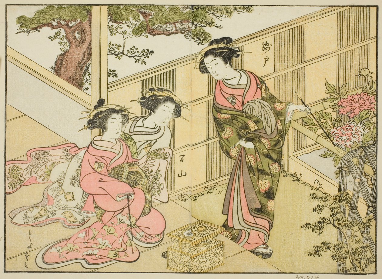 曹家的歌妓，选自《青楼美人图》：青楼美人对镜》，第 1 卷 作者 胜川俊章
