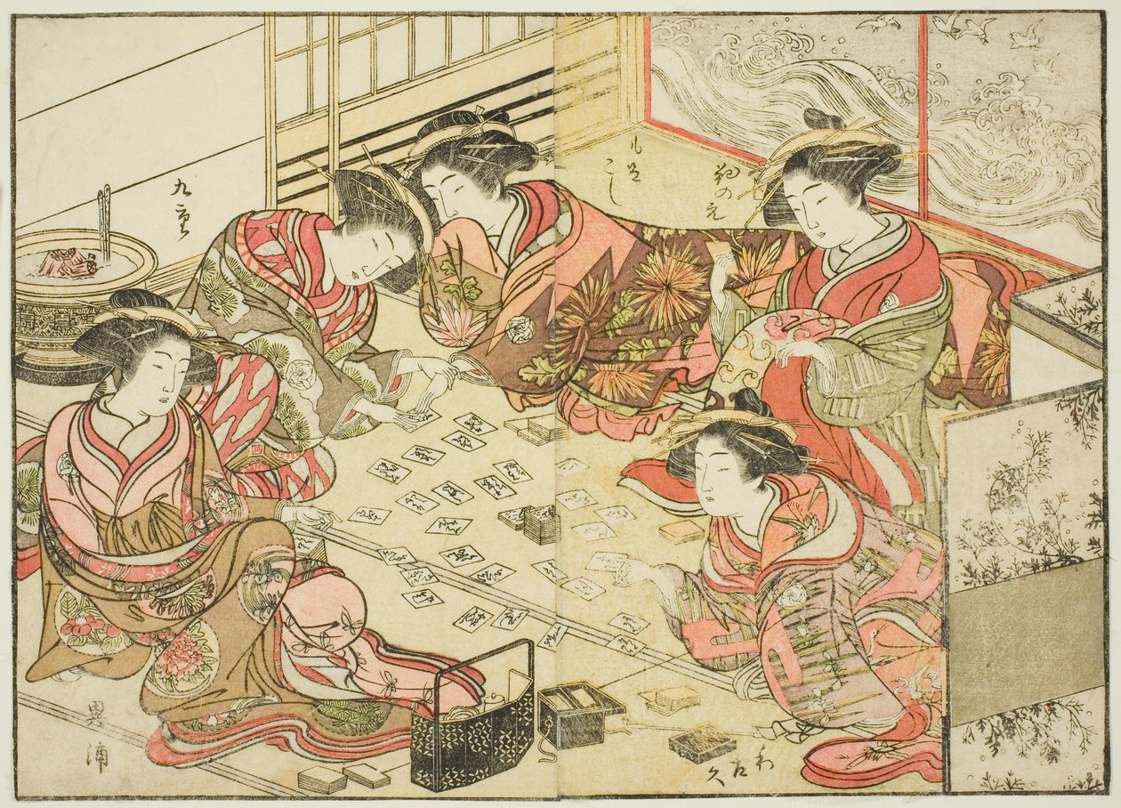 越前屋的歌妓，选自《越前屋美女镜》（Seiro bijin awase sugata kagami），第 2 卷。 作者 胜川俊章