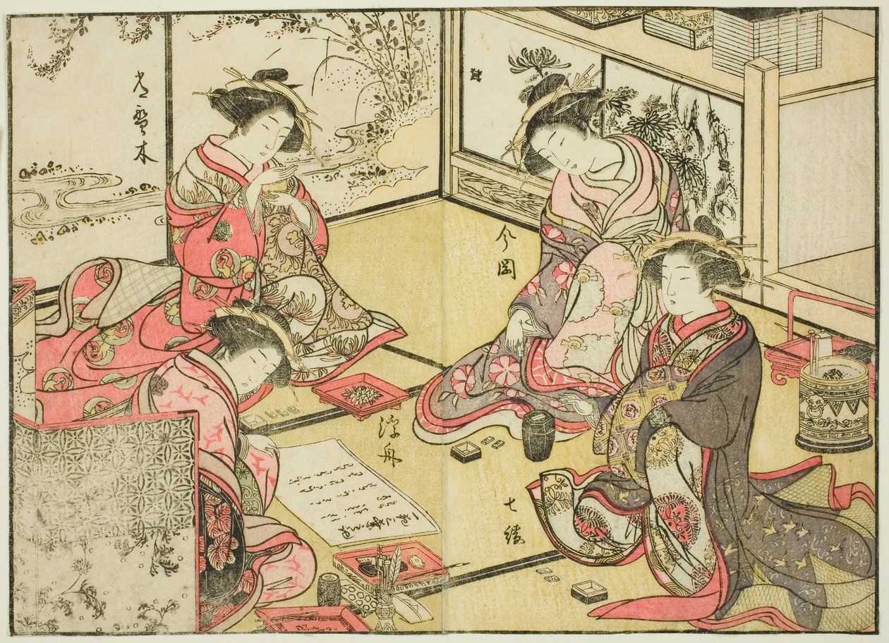 角金屋的歌妓，选自《妓院美女镜》（Seiro bijin awase sugata kagami），第 2 卷。 作者 胜川俊章