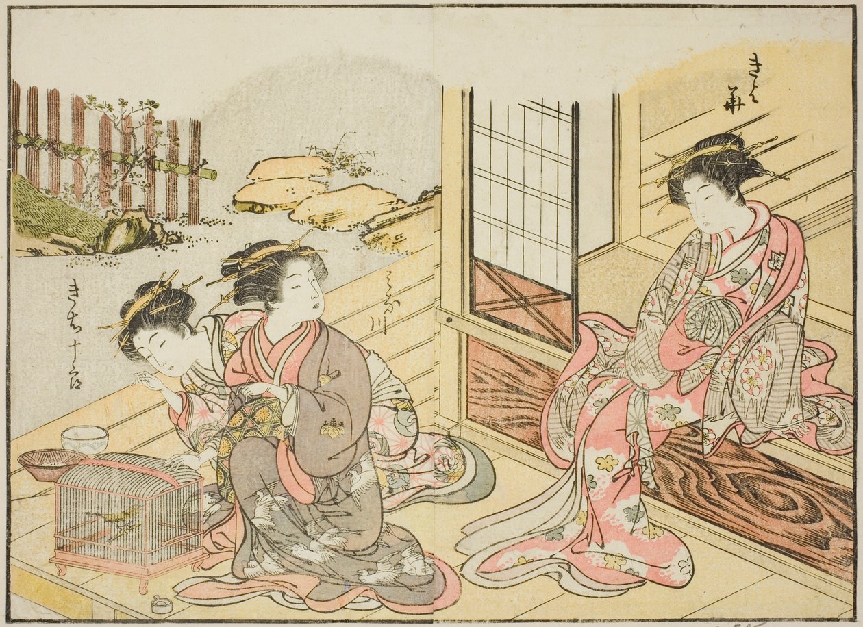 影满家的歌妓，选自《妓院美女镜》（Seiro bijin awase sugata kagami），第 1 卷。 作者 胜川俊章