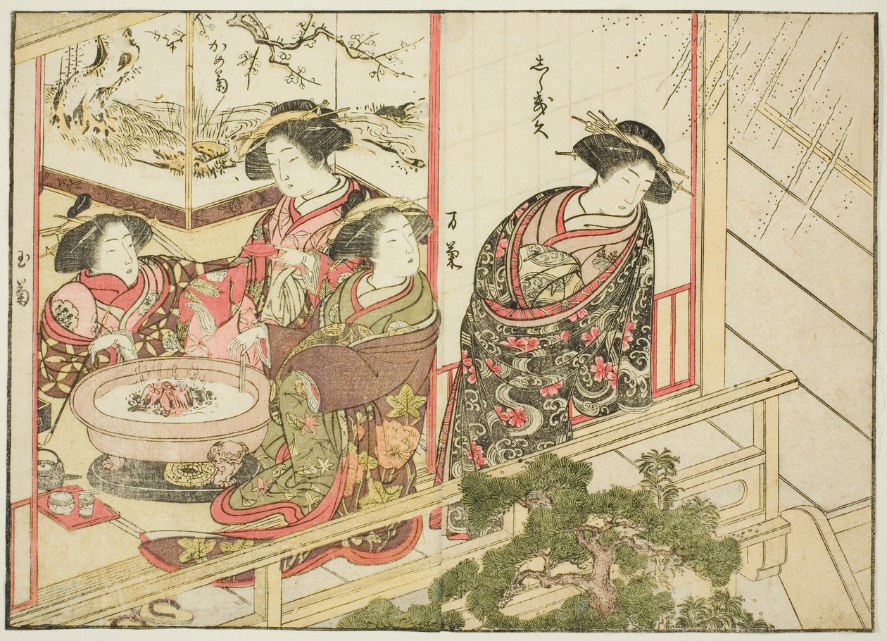 桐木石屋的歌妓，选自《妓院美女镜》（Seiro bijin awase sugata kagami），第 2 卷。 作者 胜川俊章