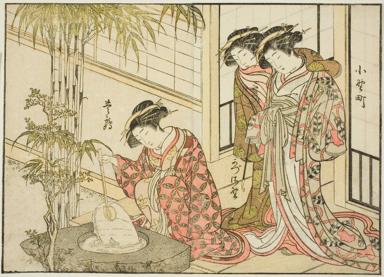 丸屋的歌妓，选自《妓院美女镜》（Seiro bijin awase sugata kagami），第 2 卷。 作者 胜川俊章