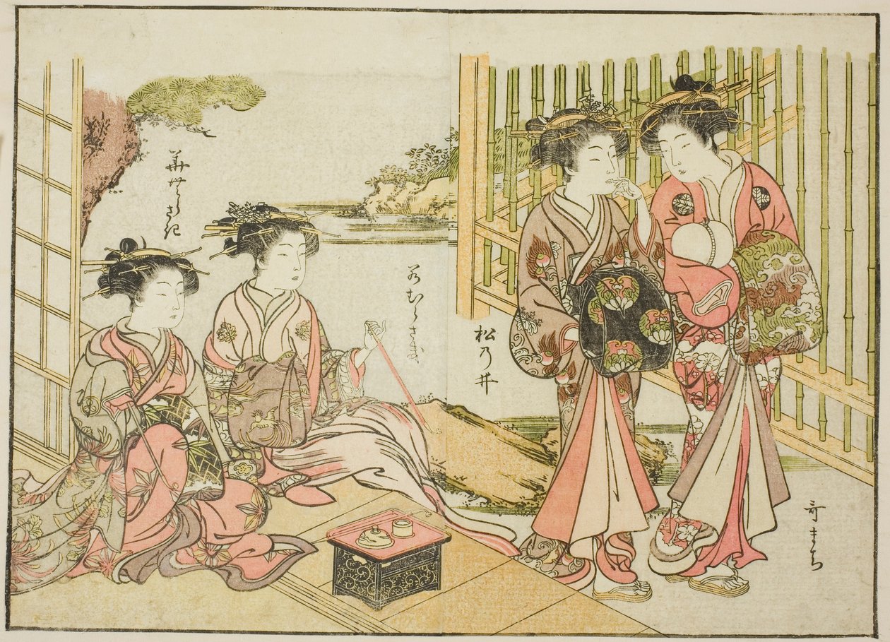 松屋的歌妓，选自《妓院美女镜》，第 1 卷。 作者 胜川俊章