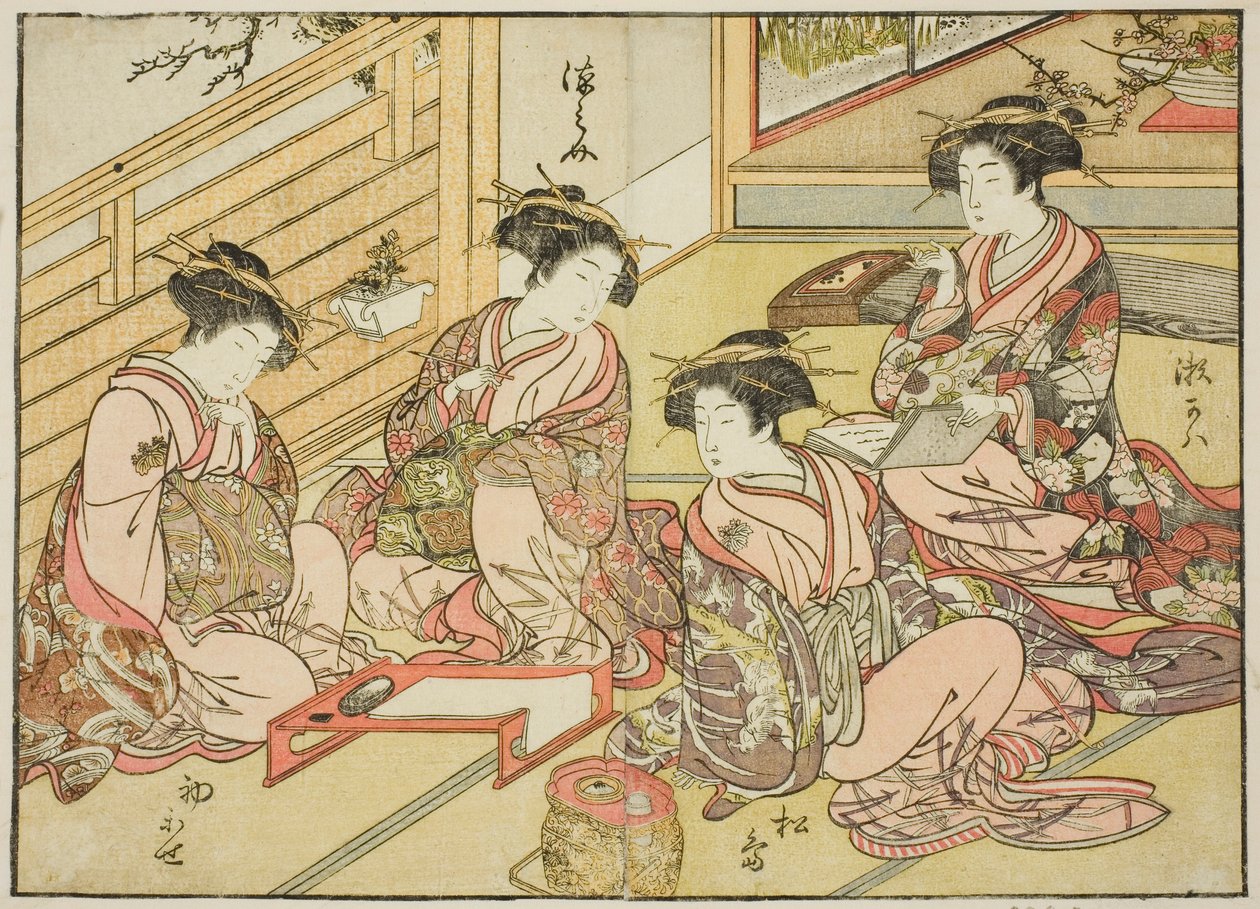 松屋的歌妓，选自《妓院美女镜》，第 1 卷。 作者 胜川俊章