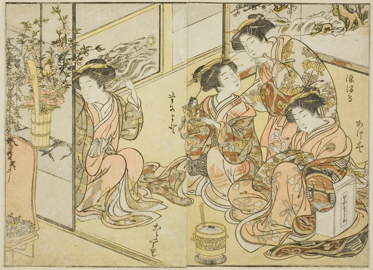 松屋的歌妓，选自《妓院美女镜》第 1 卷。 作者 胜川俊章