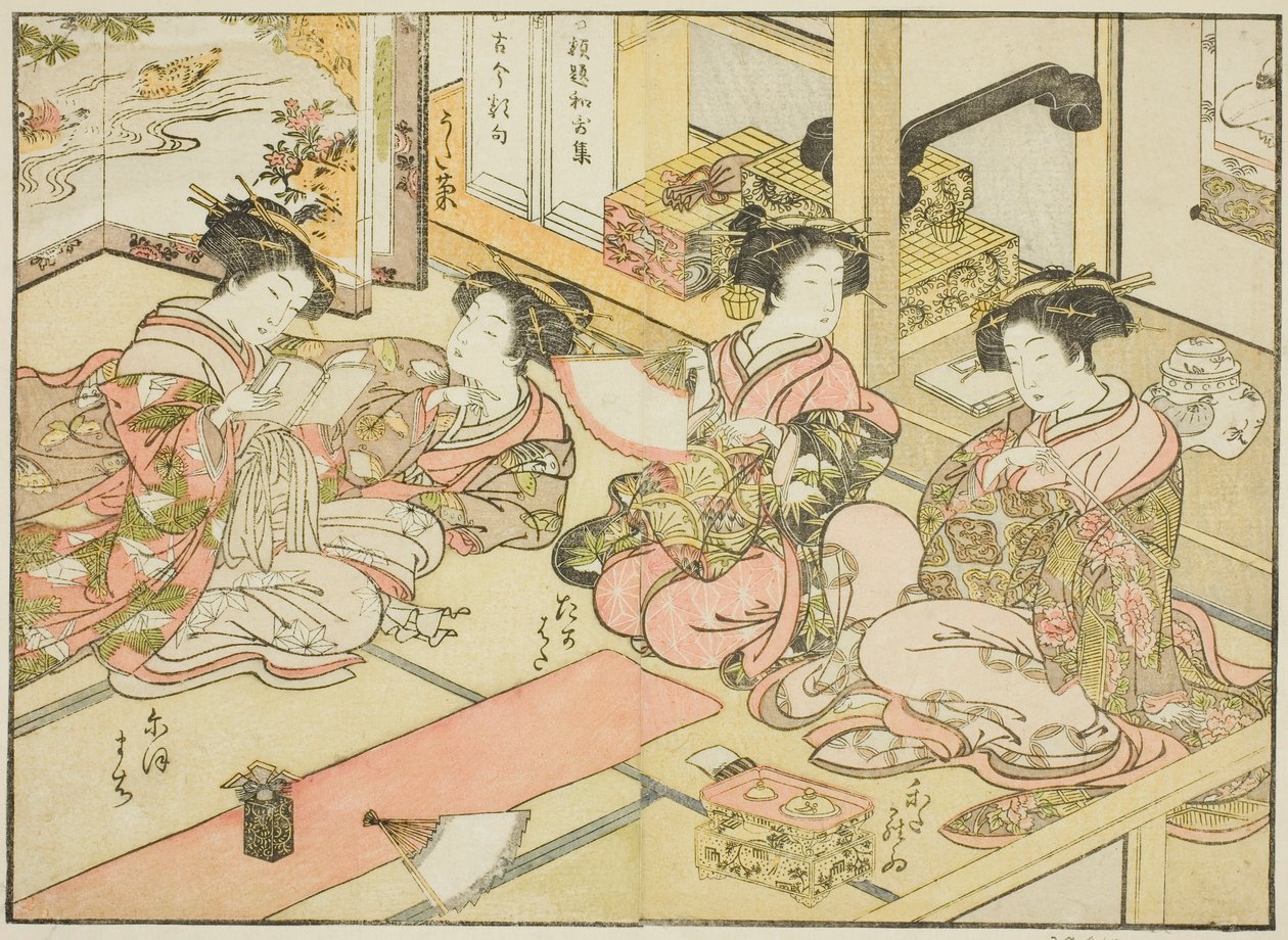荻屋的歌妓，选自《妓院美女镜》，第 1 卷。 作者 胜川俊章