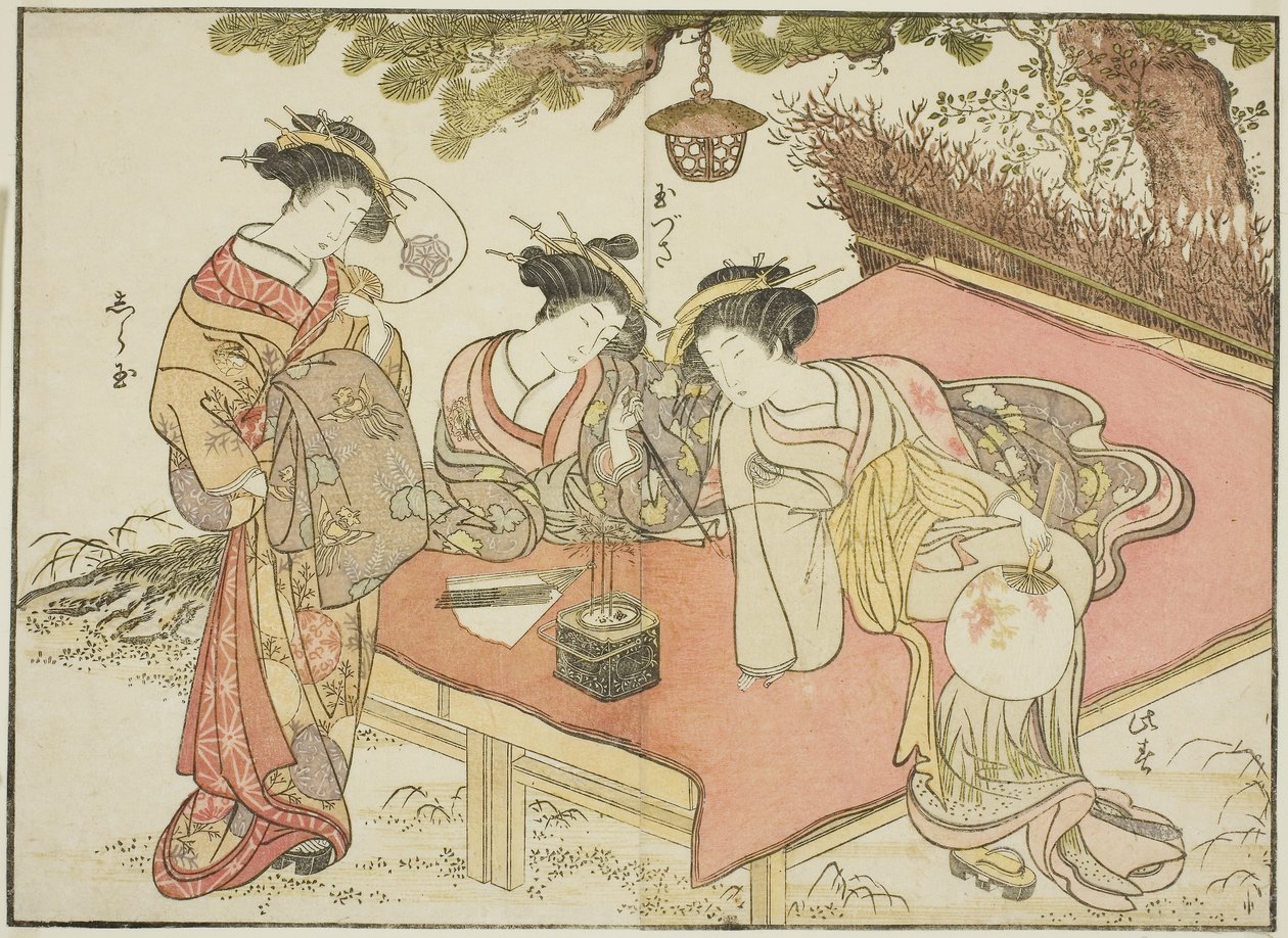 矢田屋的名妓，出自《游乐区美人镜》（Seiro bijin awase sugata kagami）一书 作者 胜川俊章