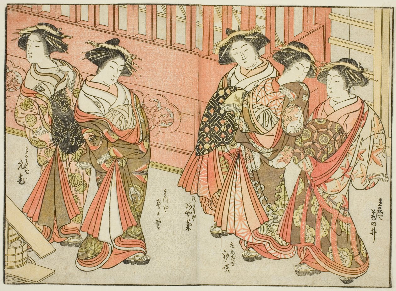 各家各户的五位歌妓，选自《妓院美女镜》，第 3 卷。 作者 胜川俊章
